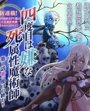 周末大玩家户外综艺在线观看