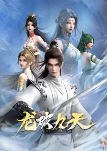 纸鸢记治愈动漫在线观看